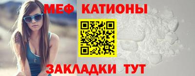 хмурый Донской