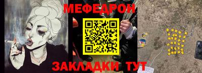 a pvp Донецк