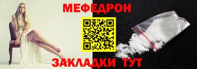 хмурый Донской