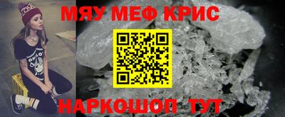 a pvp Донецк
