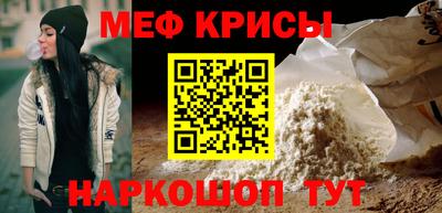 хмурый Донской