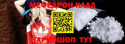 хмурый Донской