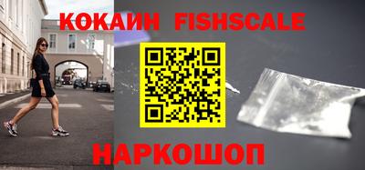 не бодяженный Дубна