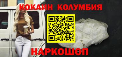 хмурый Донской