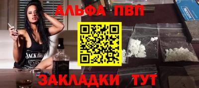 хмурый Донской