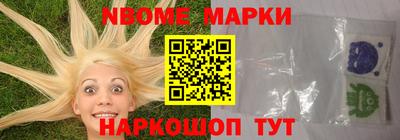 хмурый Донской
