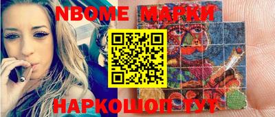 хмурый Донской
