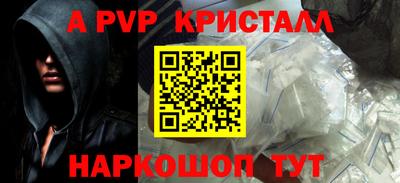 не бодяженный Дубна
