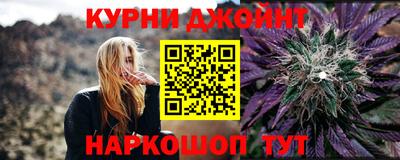 хмурый Донской