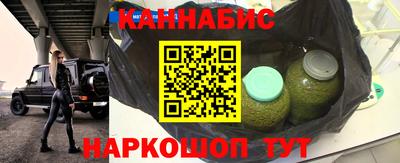 хмурый Донской