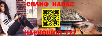 a pvp Донецк
