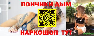 не бодяженный Дубна