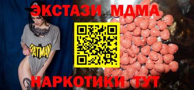 a pvp Донецк