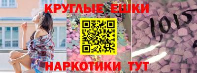 a pvp Донецк