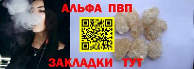 не бодяженный Дубна