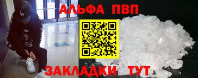 не бодяженный Дубна