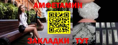 a pvp Донецк