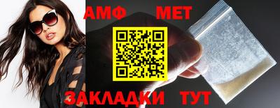 a pvp Донецк