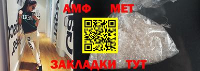 a pvp Донецк