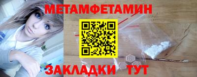 a pvp Донецк