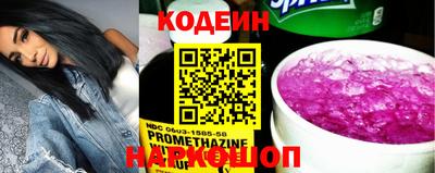 a pvp Донецк