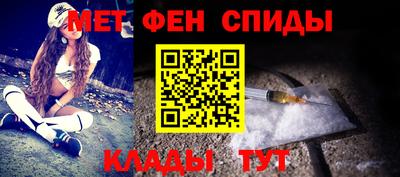 a pvp Донецк
