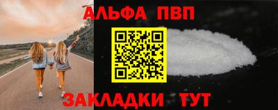 a pvp Донецк