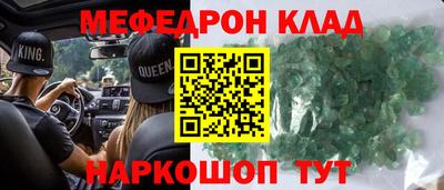хмурый Донской