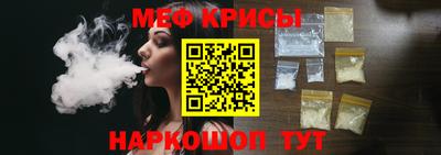 хмурый Донской