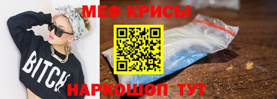 хмурый Донской