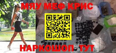 a pvp Донецк