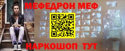 хмурый Донской