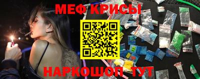 хмурый Донской